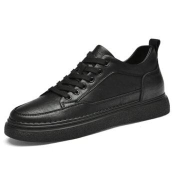 Apex - 7cm (2.7") – Men's Elevator Shoes (Height Increasing, Hidden Lift)
